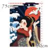 Kitchen Door Curtain Japanese Beauty Crane Partition Half Curtain Restaurant Short Curtain Sushi Ramen Decor,29x35 Inch
